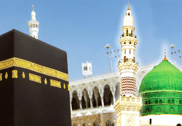 Umrah